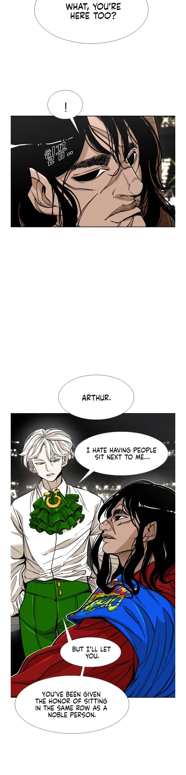 Shark Chapter 259 page 22 - Chapter 259
