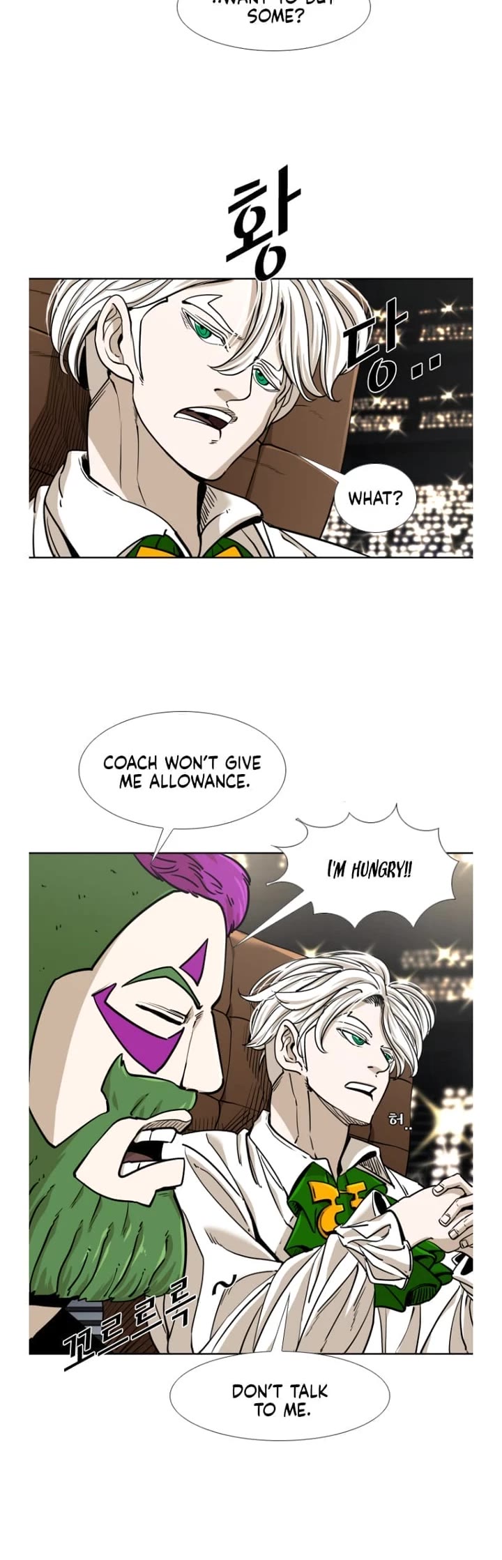 Shark Chapter 259 page 28 - Chapter 259