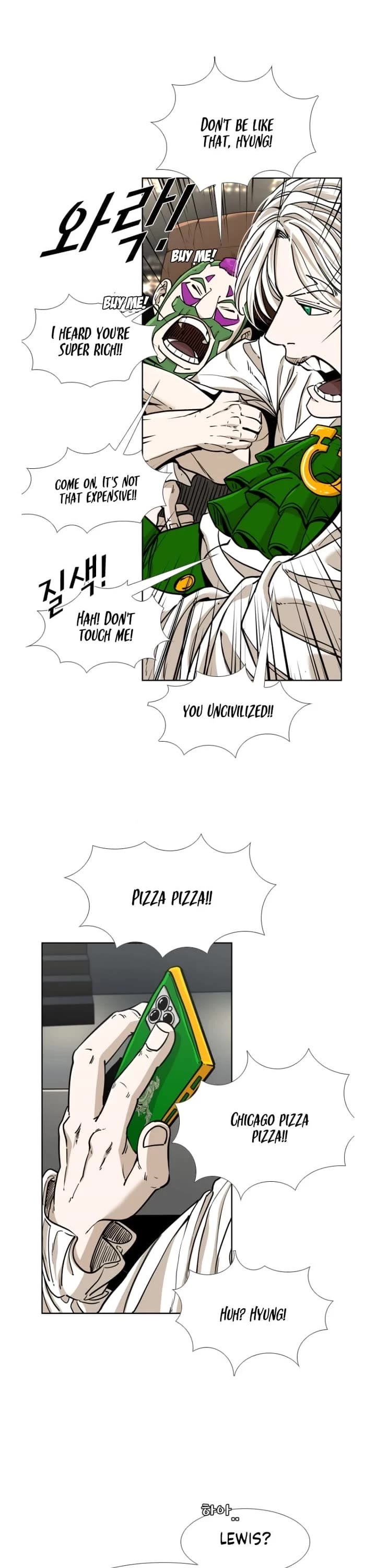 Shark Chapter 259 page 29 - Chapter 259