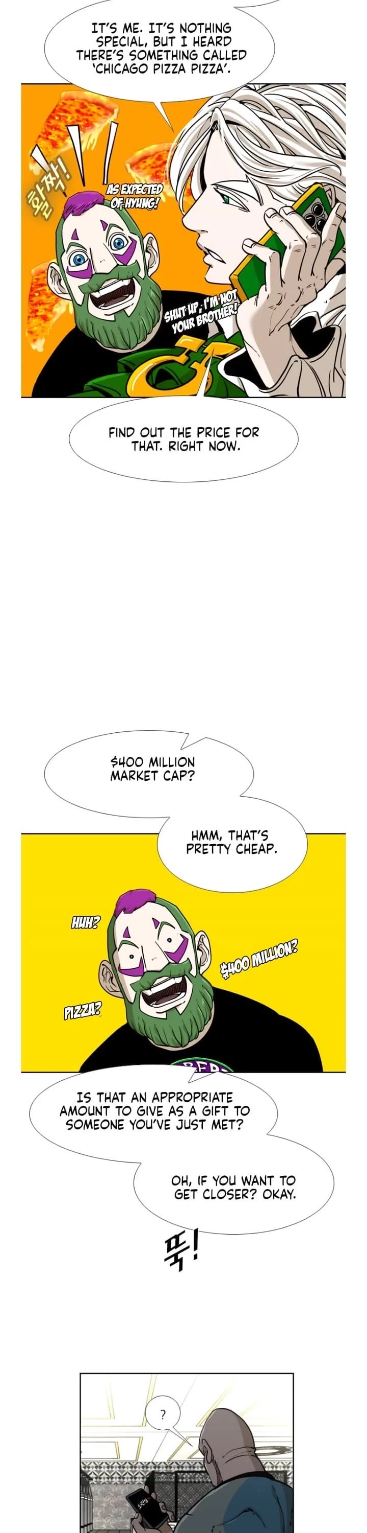 Shark Chapter 259 page 30 - Chapter 259