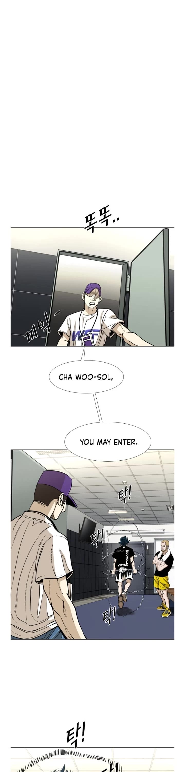 Shark Chapter 260 page 14 - Chapter 260