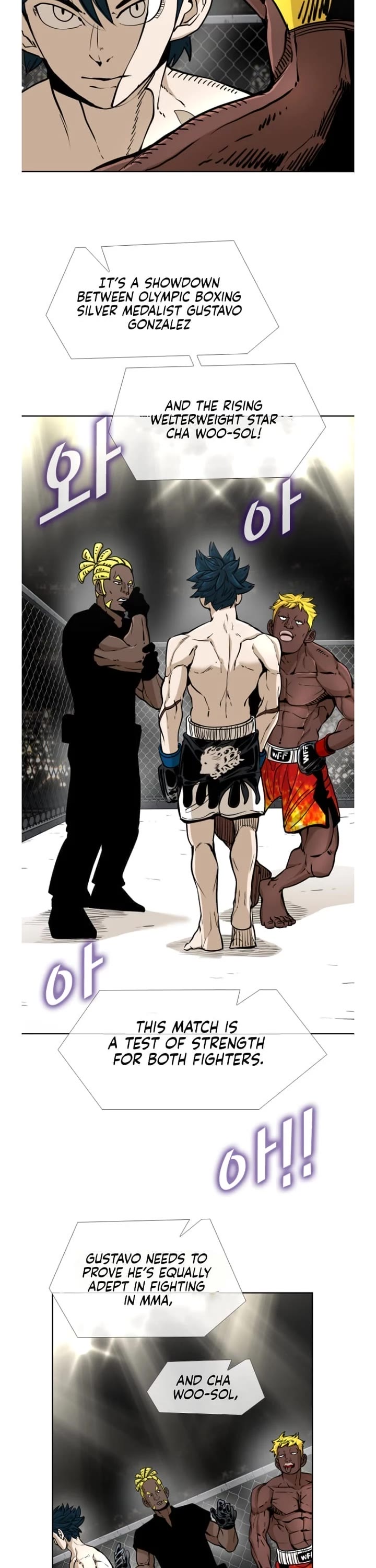 Shark Chapter 260 page 16 - Chapter 260