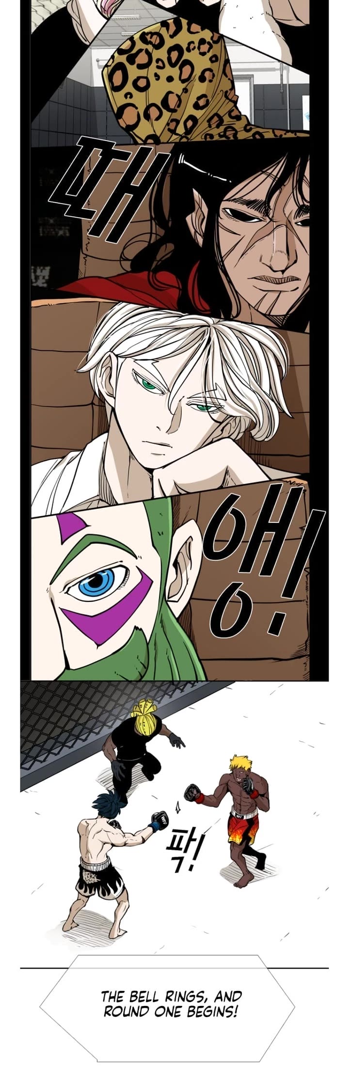 Shark Chapter 260 page 18 - Chapter 260