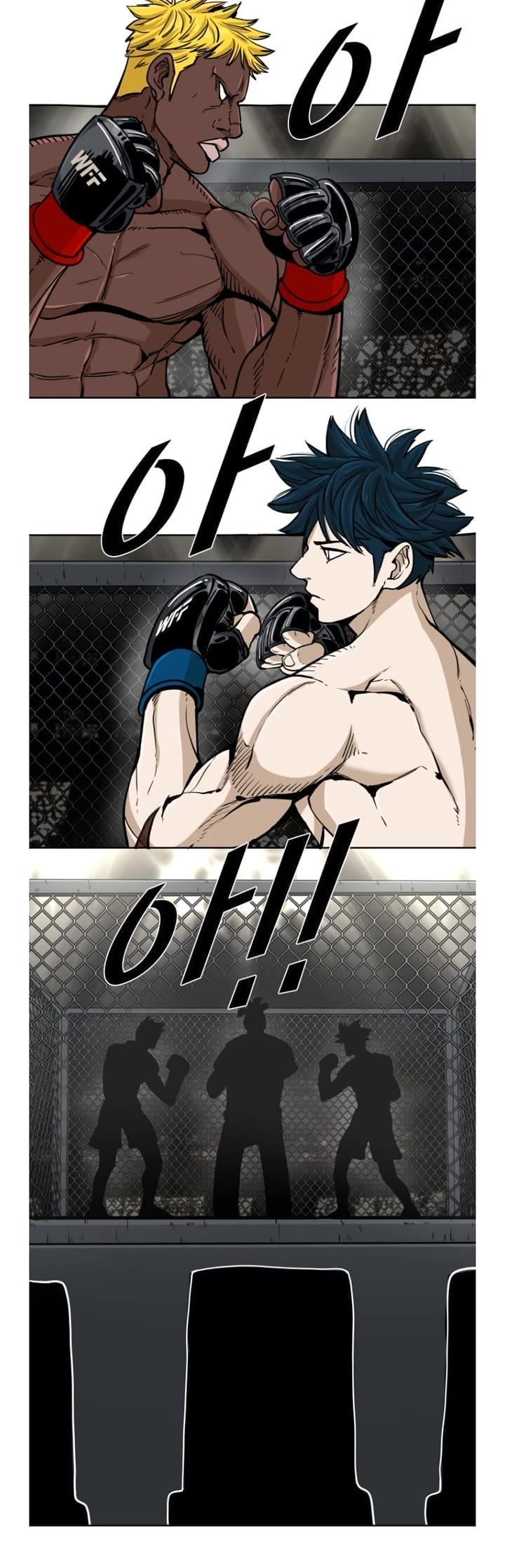 Shark Chapter 260 page 28 - Chapter 260