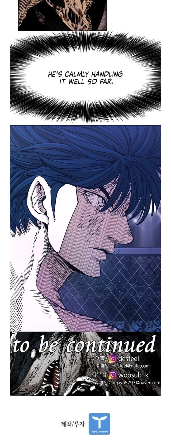 Shark Chapter 260 page 31 - Chapter 260