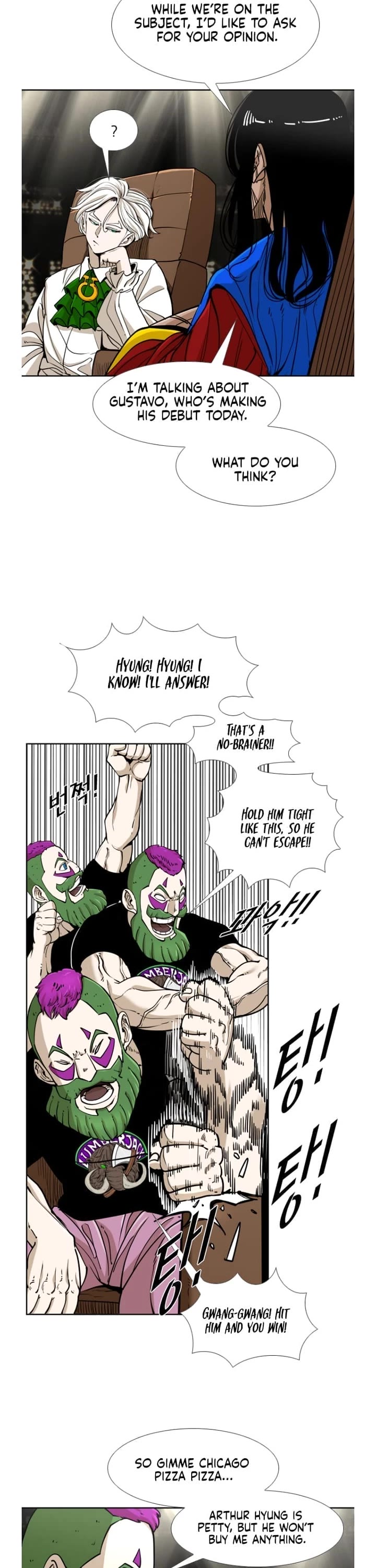 Shark Chapter 260 page 7 - Chapter 260