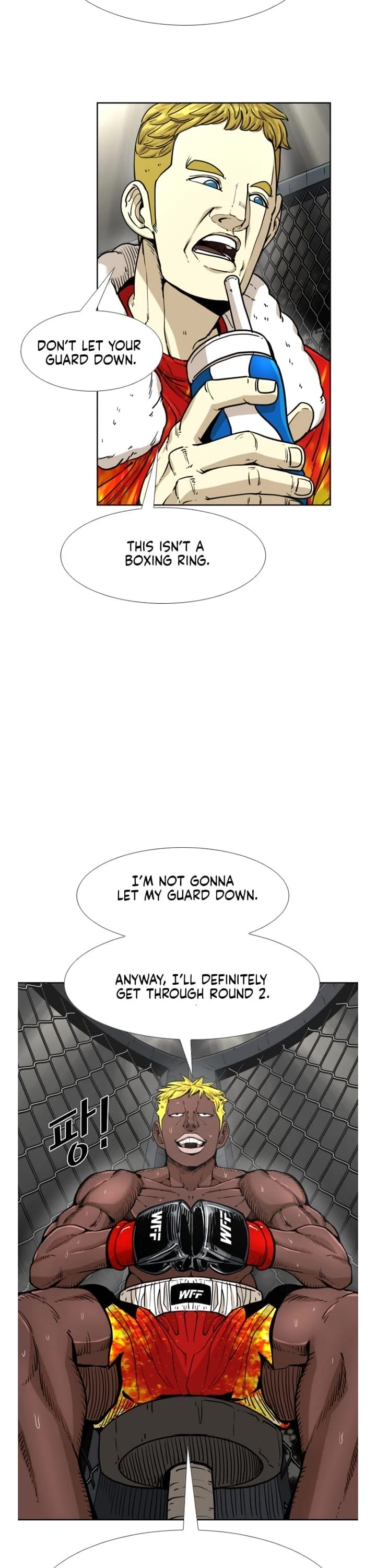 Shark Chapter 261 page 11 - Chapter 261