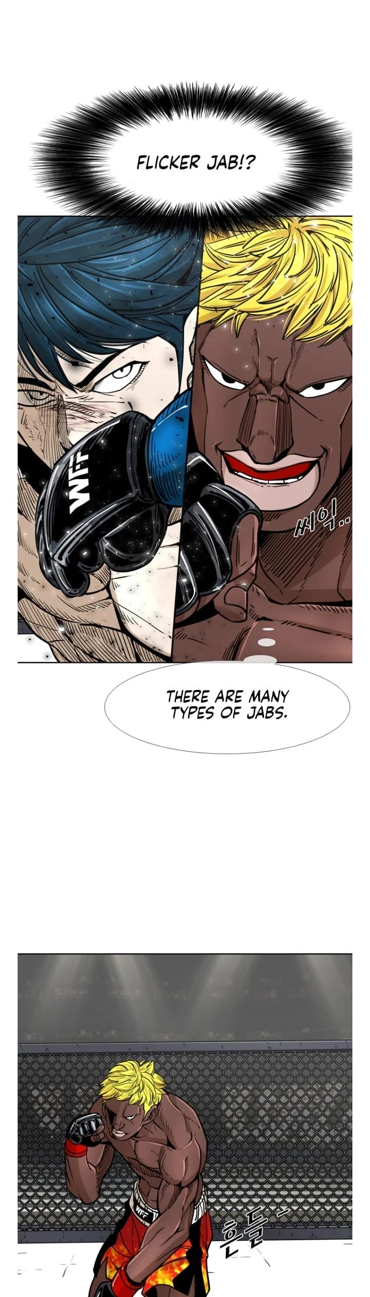 Shark Chapter 261 page 18 - Chapter 261