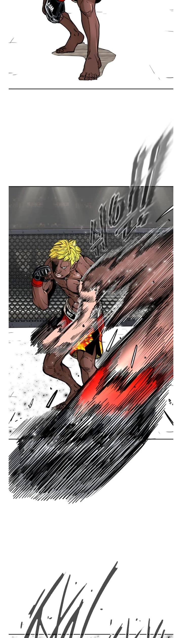 Shark Chapter 261 page 19 - Chapter 261