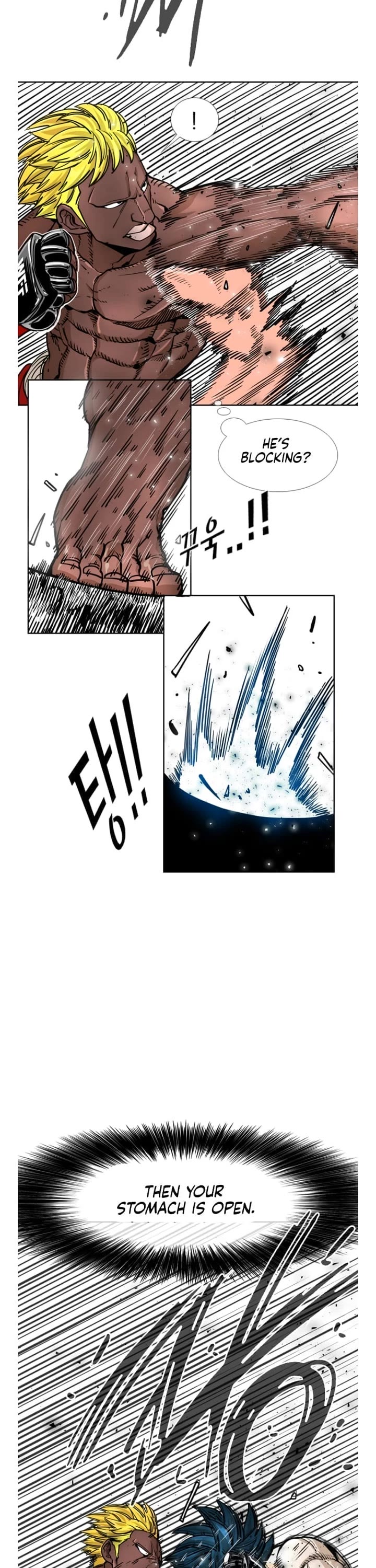 Shark Chapter 261 page 21 - Chapter 261