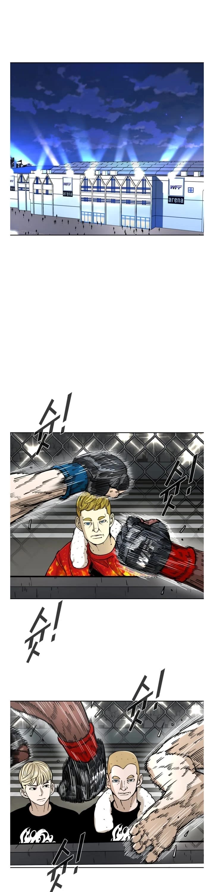 Shark Chapter 261 page 4 - Chapter 261