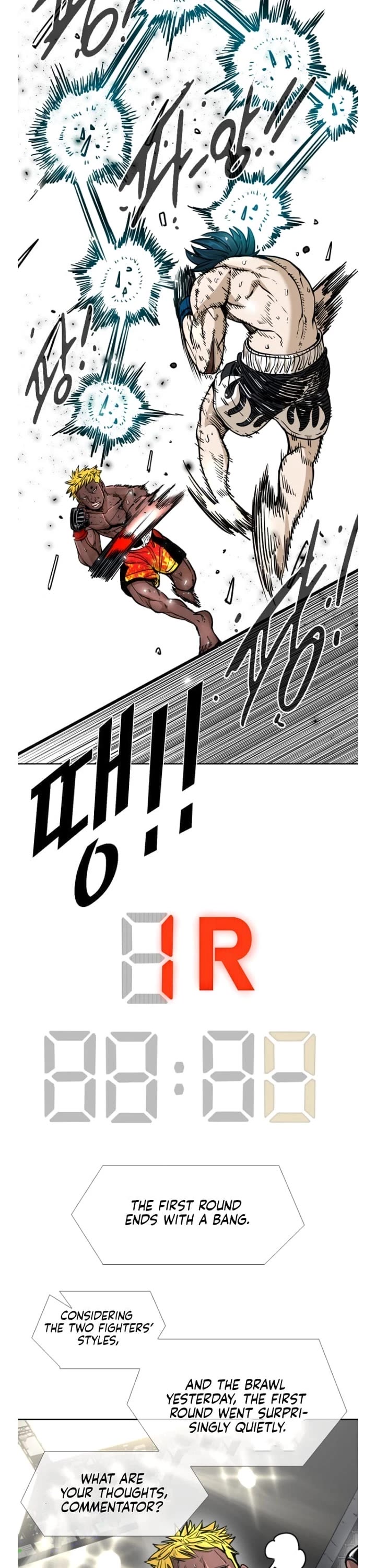 Shark Chapter 261 page 6 - Chapter 261