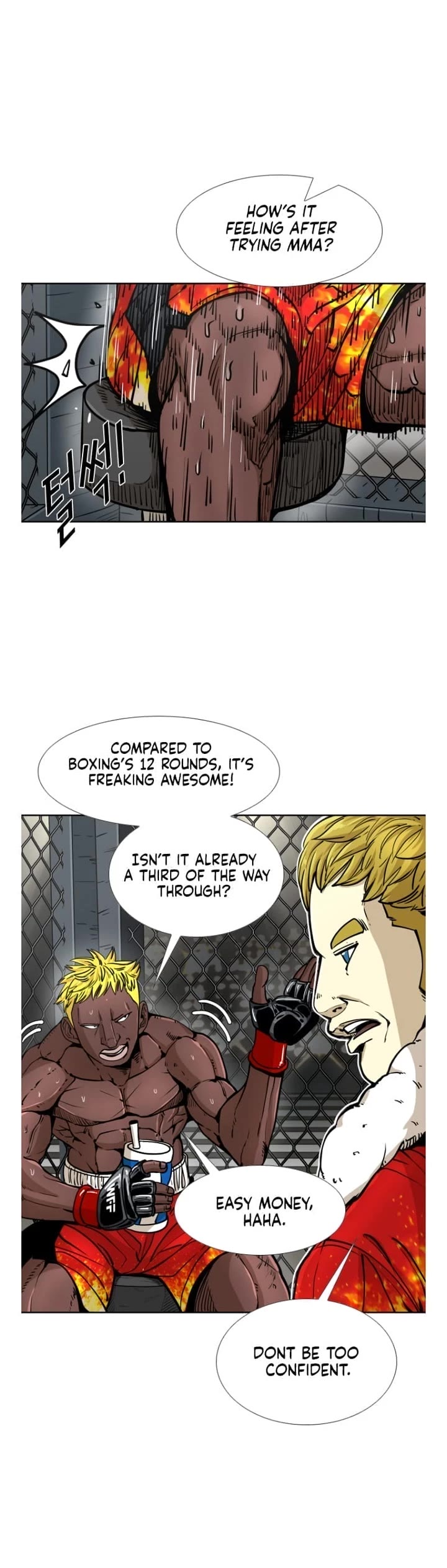 Shark Chapter 261 page 9 - Chapter 261