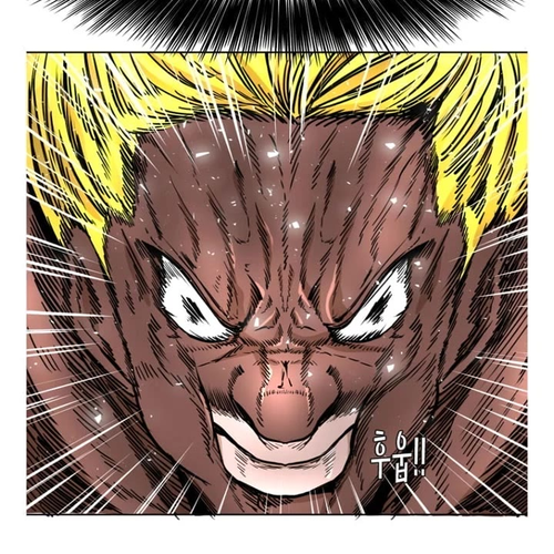 Shark Chapter 261 cover