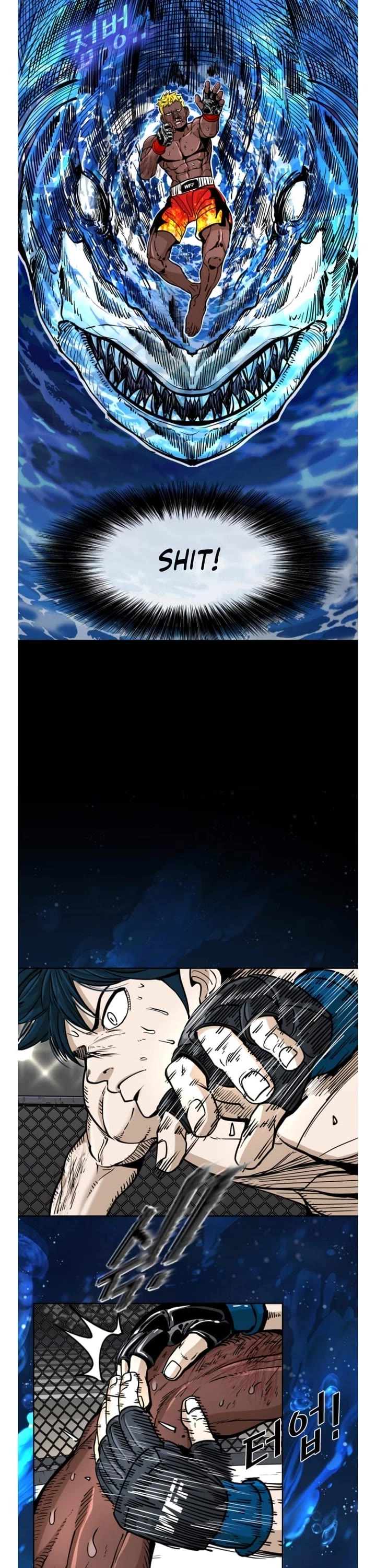Shark Chapter 262 page 12 - Chapter 262
