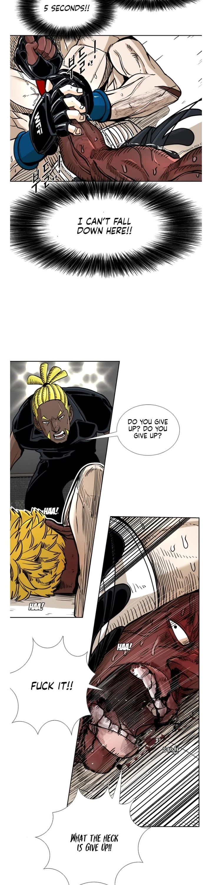 Shark Chapter 262 page 17 - Chapter 262