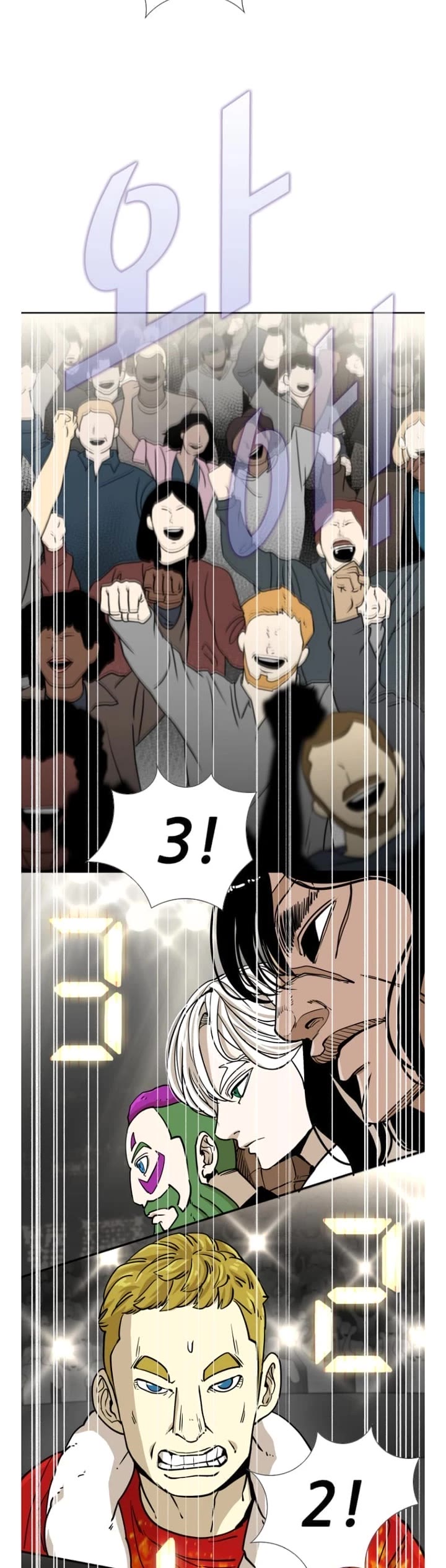 Shark Chapter 262 page 18 - Chapter 262