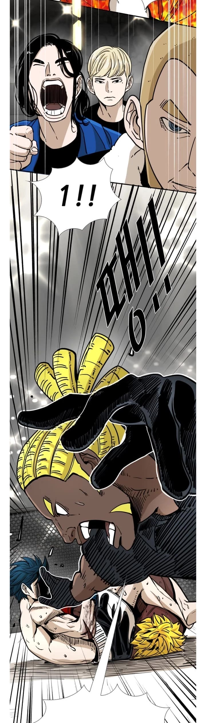 Shark Chapter 262 page 19 - Chapter 262