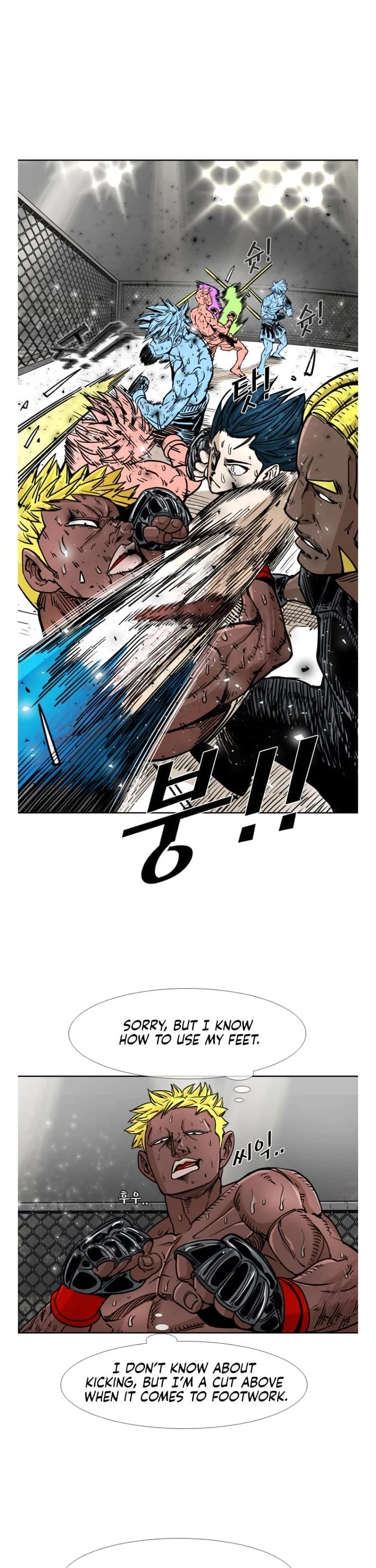 Shark Chapter 262 page 30 - Chapter 262