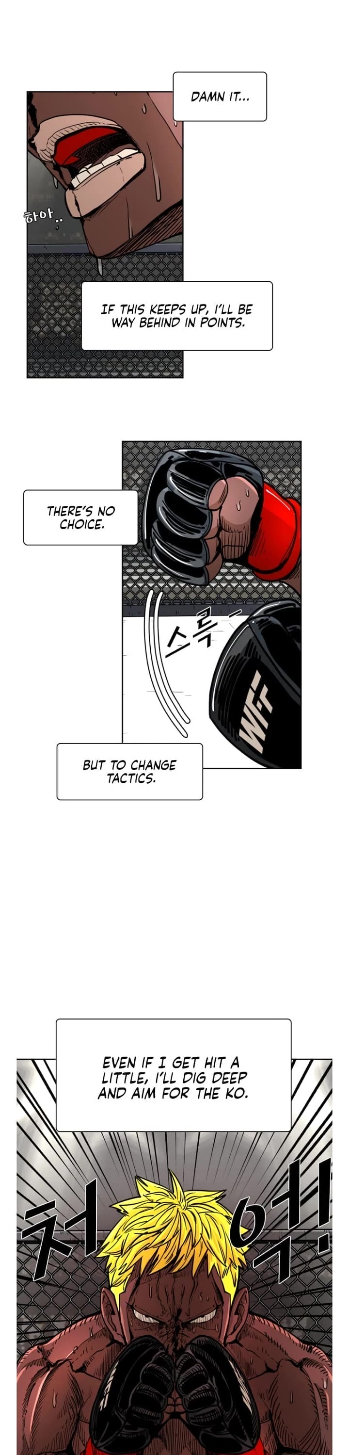 Shark Chapter 262 page 34 - Chapter 262