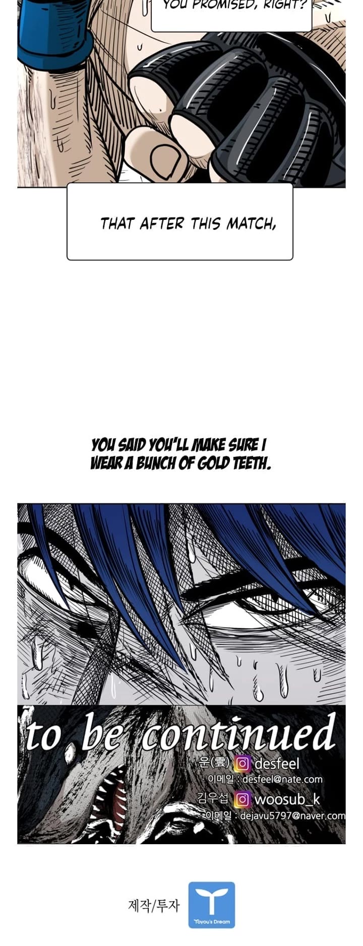 Shark Chapter 262 page 36 - Chapter 262