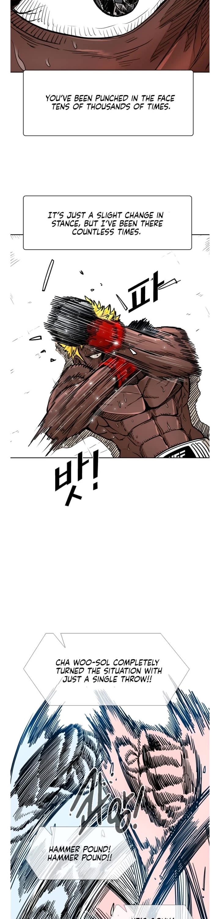 Shark Chapter 262 page 8 - Chapter 262
