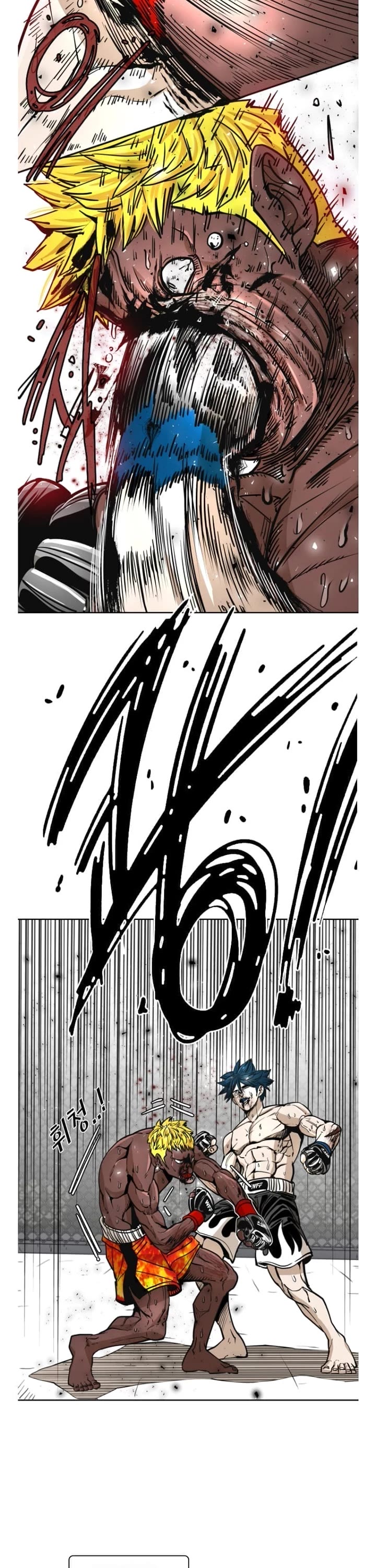 Shark Chapter 263 page 12 - Chapter 263