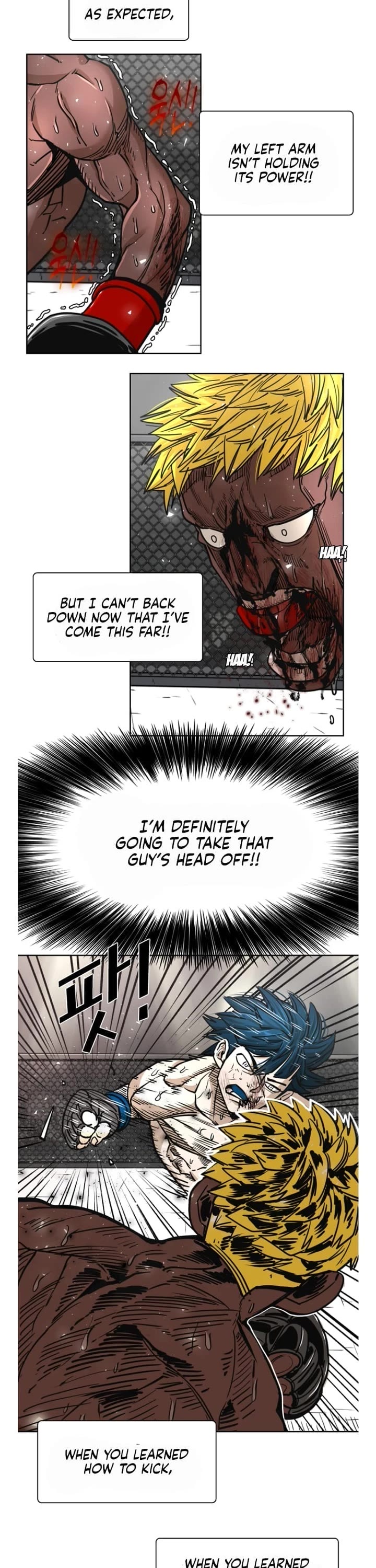 Shark Chapter 263 page 13 - Chapter 263