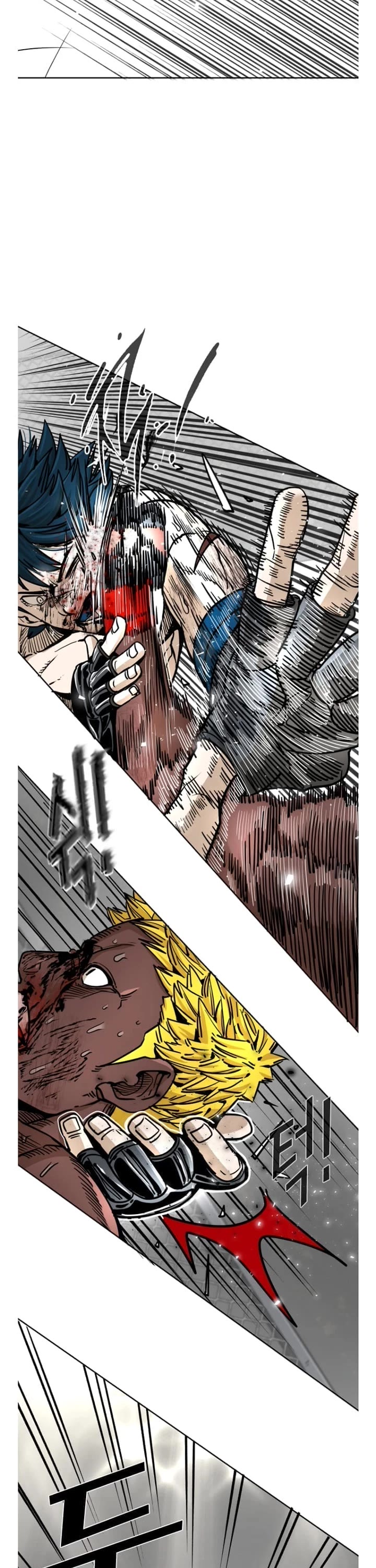 Shark Chapter 263 page 17 - Chapter 263
