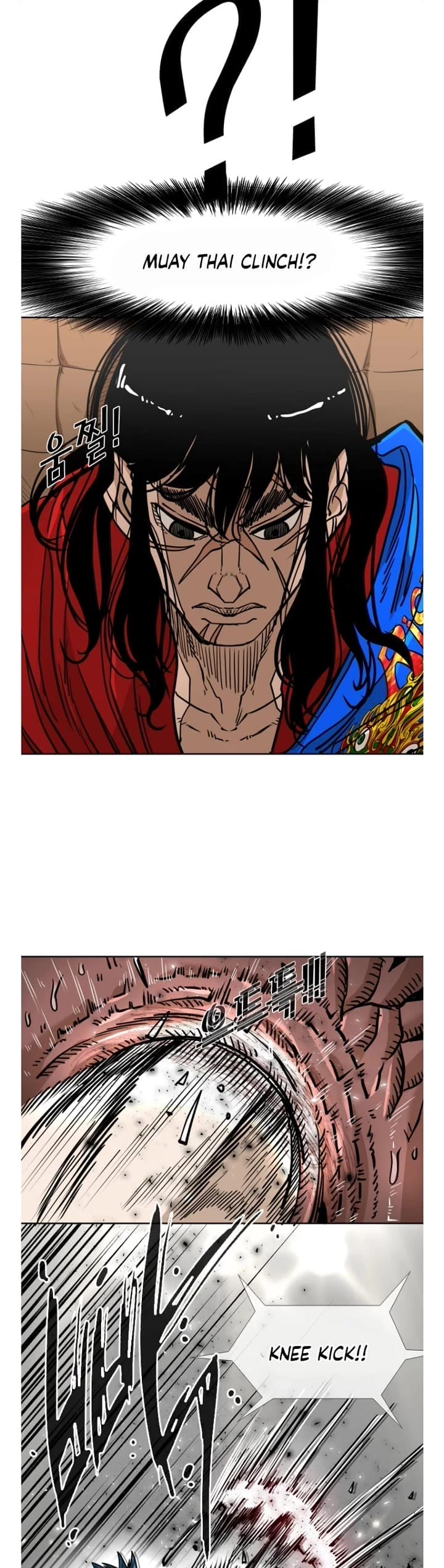 Shark Chapter 263 page 19 - Chapter 263