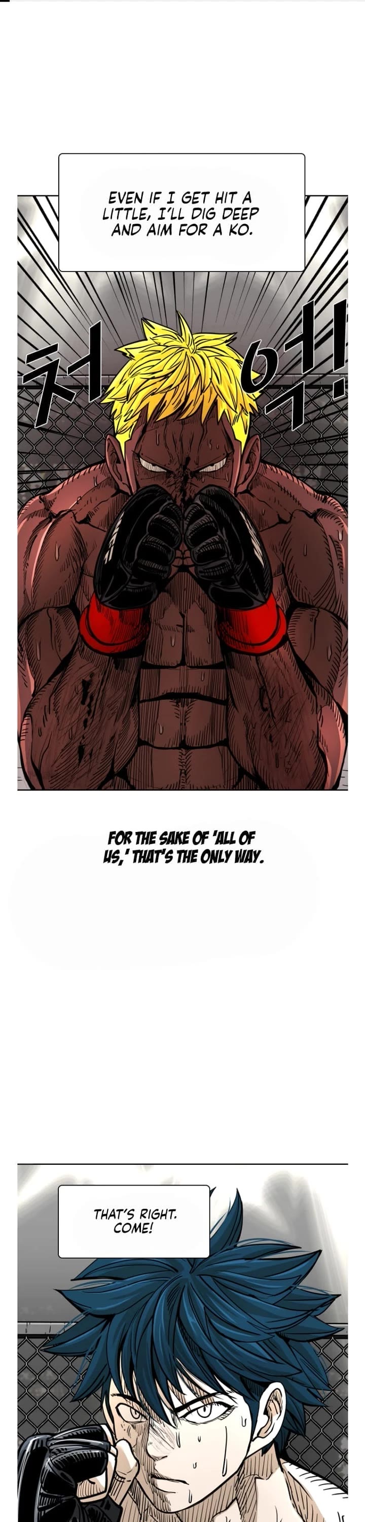 Shark Chapter 263 page 2 - Chapter 263
