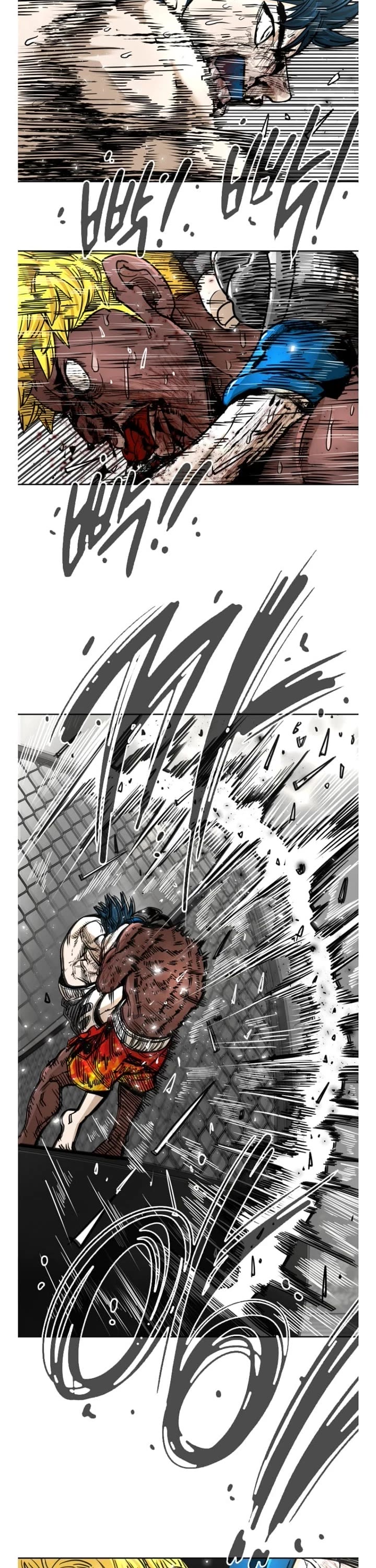 Shark Chapter 263 page 23 - Chapter 263