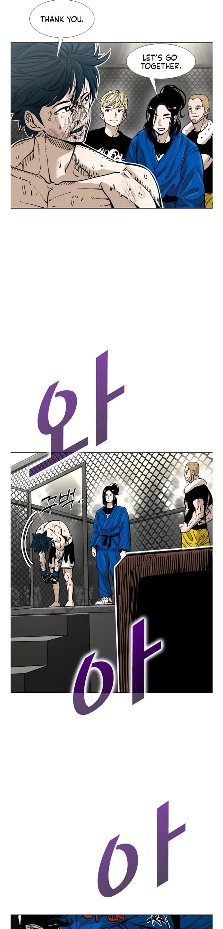 Shark Chapter 263 page 40 - Chapter 263
