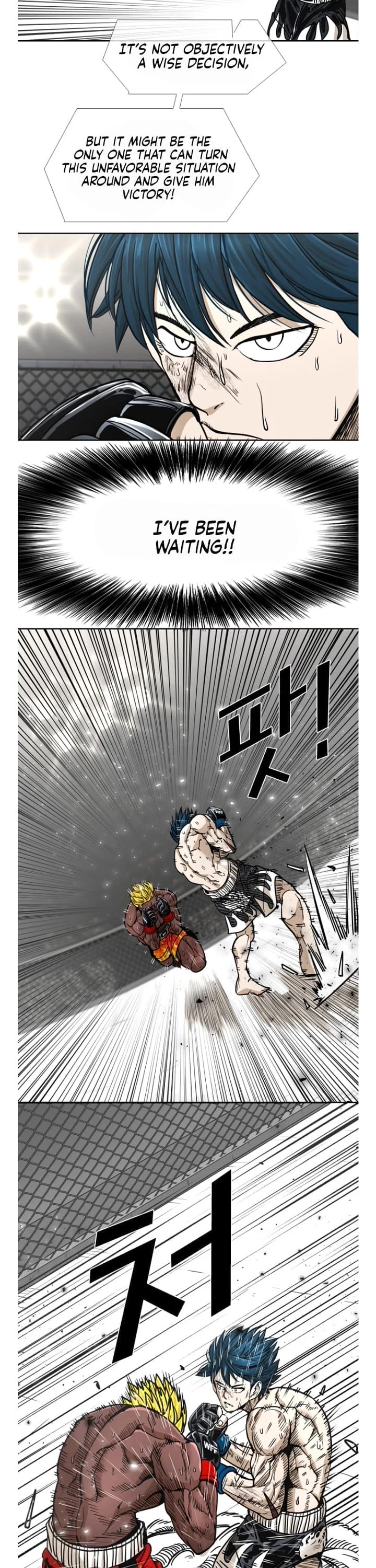 Shark Chapter 263 page 8 - Chapter 263