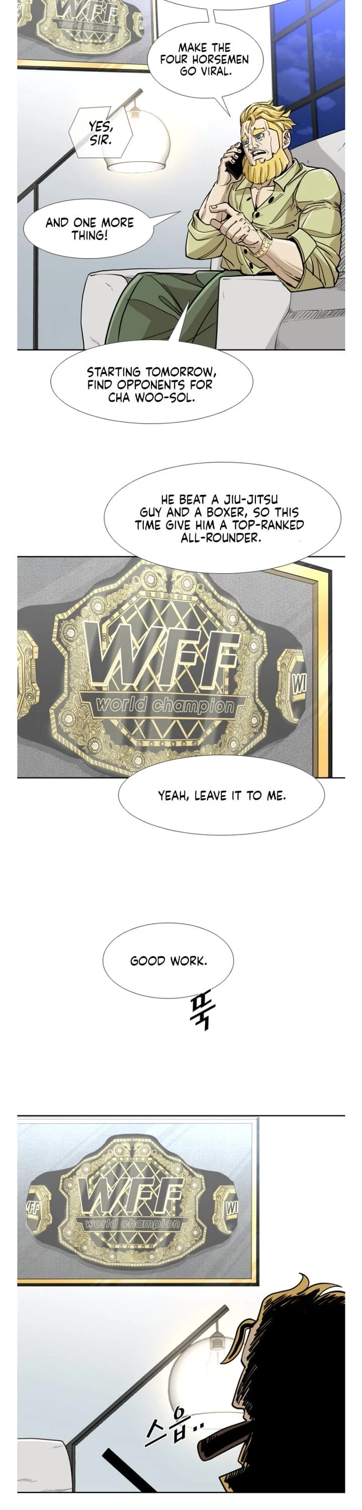 Shark Chapter 264 page 12 - Chapter 264