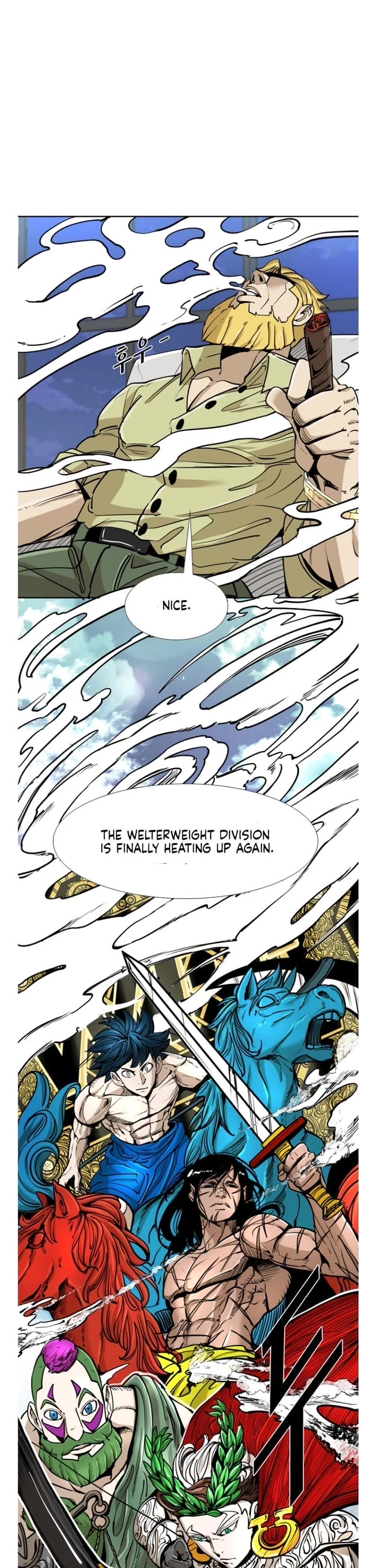 Shark Chapter 264 page 13 - Chapter 264