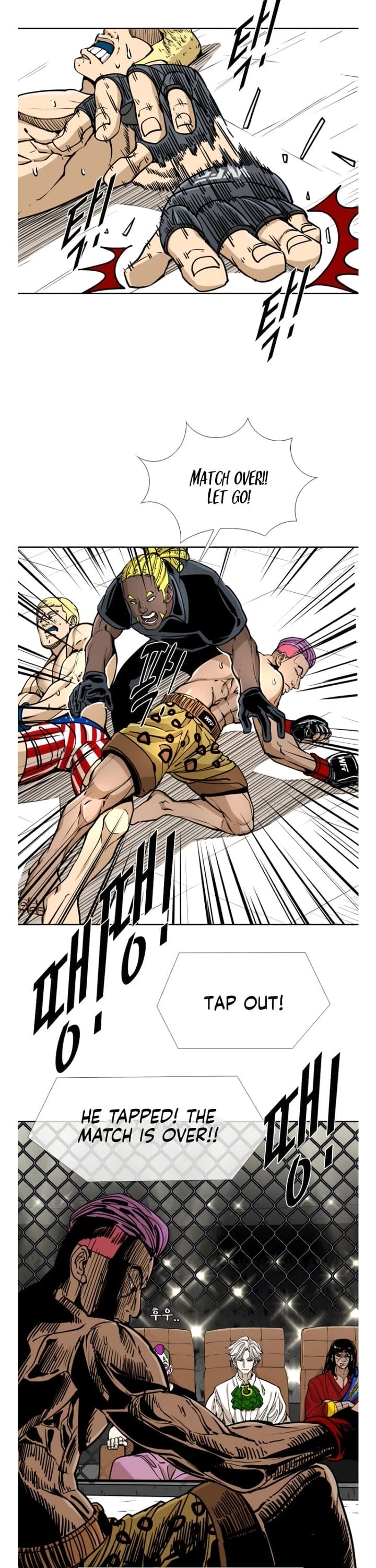 Shark Chapter 265 page 13 - Chapter 265