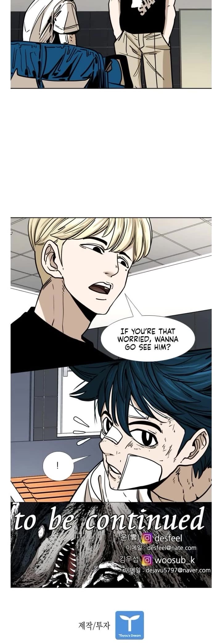 Shark Chapter 265 page 31 - Chapter 265