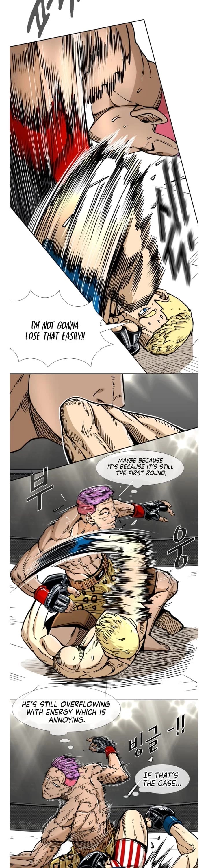 Shark Chapter 265 page 6 - Chapter 265