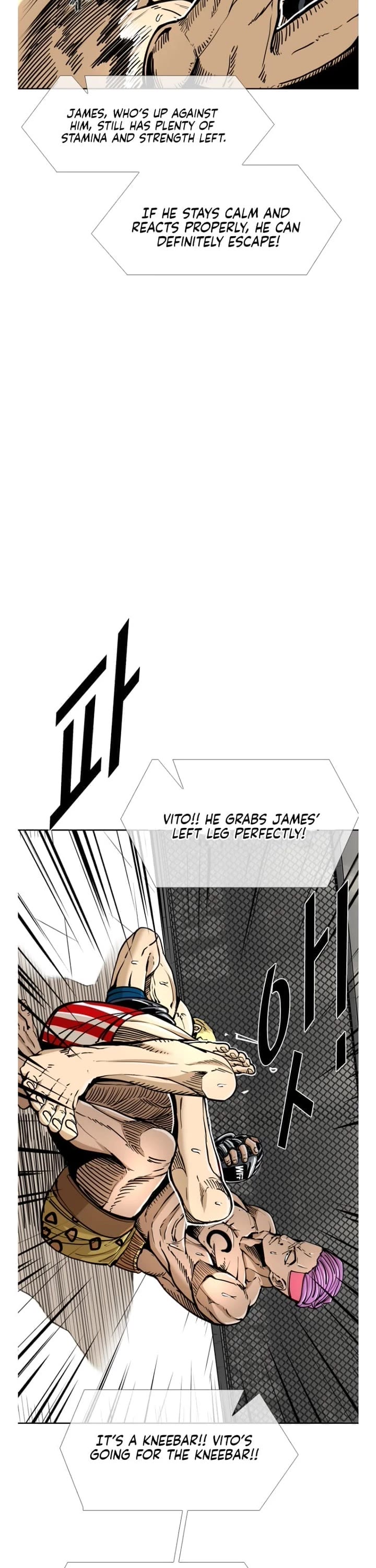 Shark Chapter 265 page 8 - Chapter 265