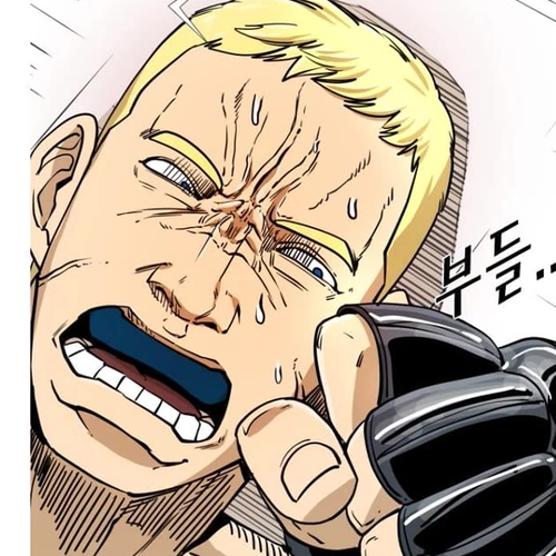 Shark Chapter 265 cover