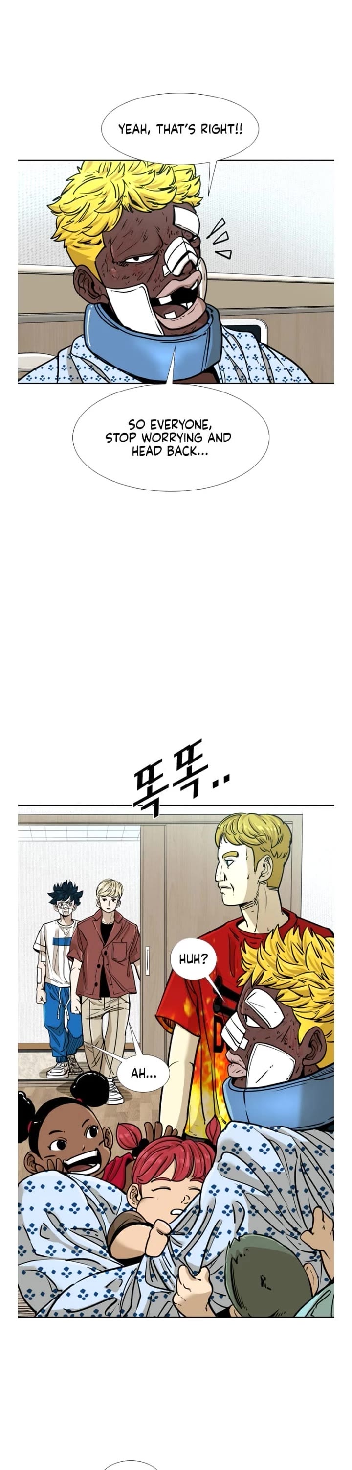 Shark Chapter 266 page 14 - Chapter 266
