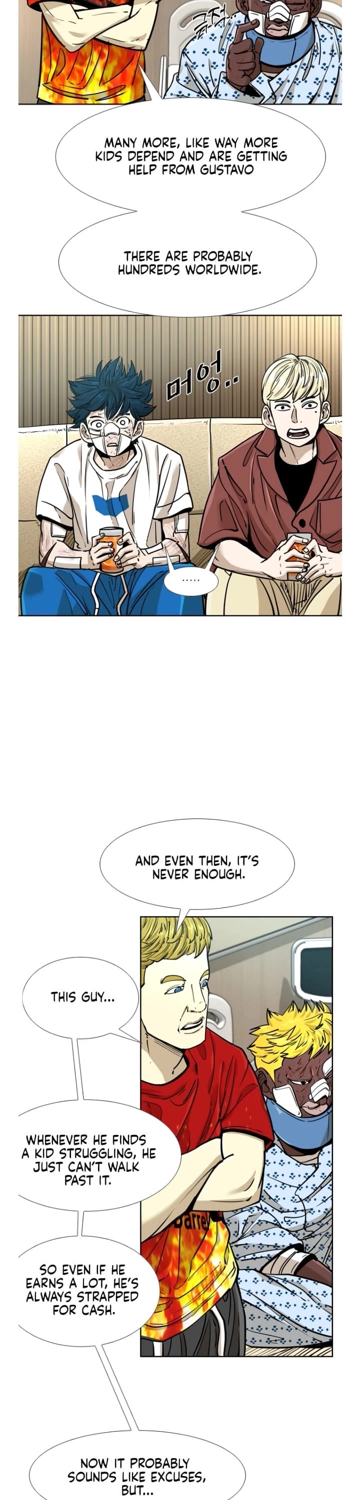 Shark Chapter 266 page 17 - Chapter 266