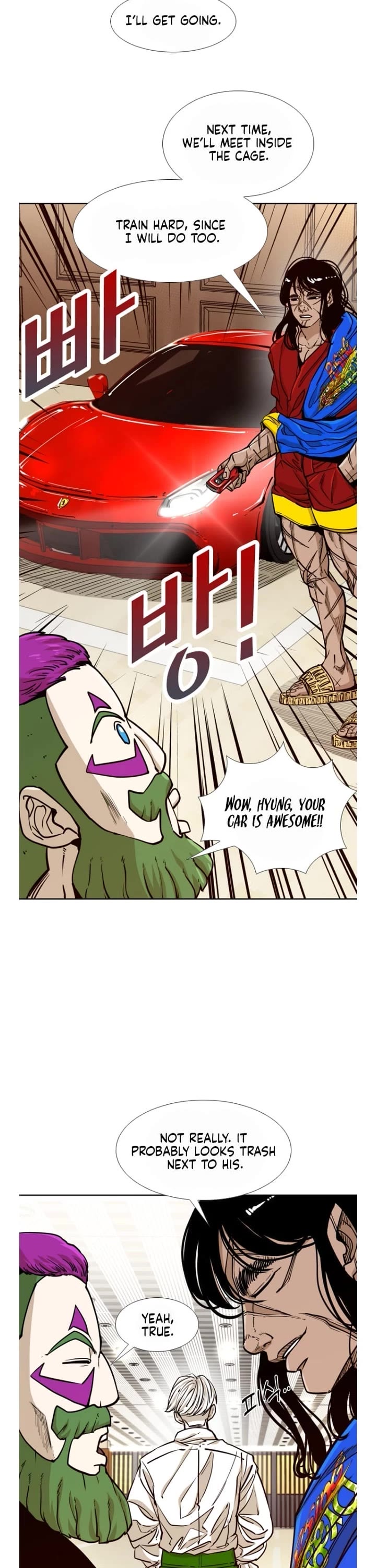 Shark Chapter 267 page 12 - Chapter 267