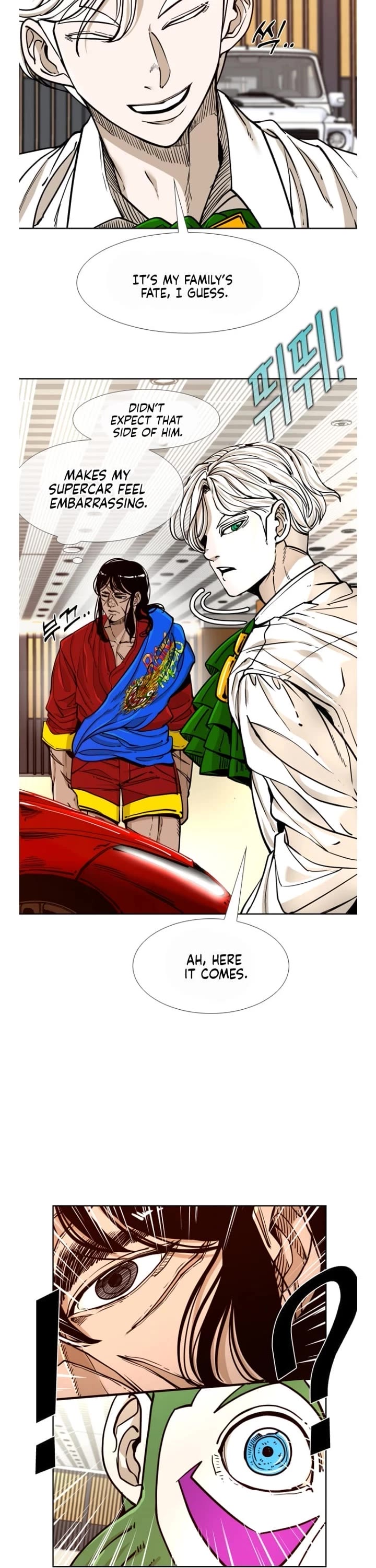 Shark Chapter 267 page 15 - Chapter 267