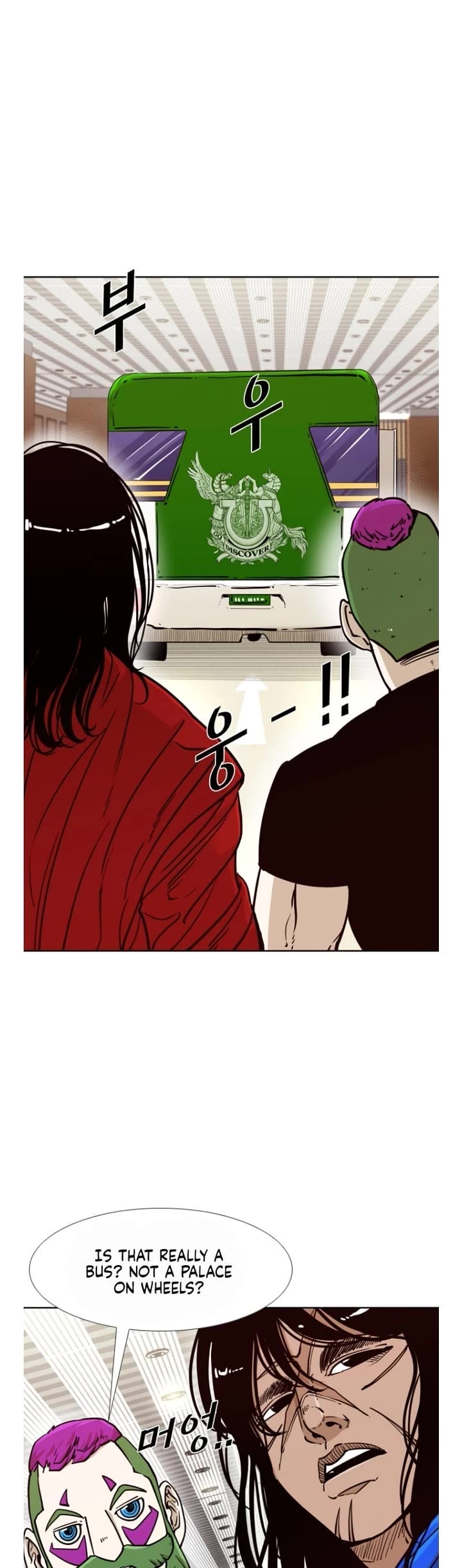 Shark Chapter 267 page 18 - Chapter 267