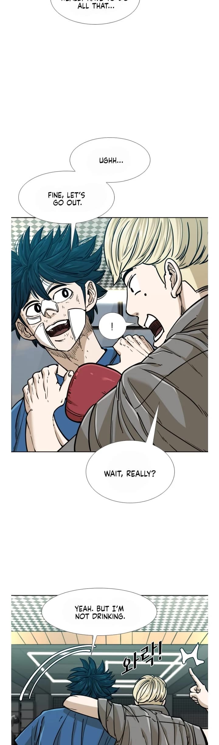 Shark Chapter 267 page 27 - Chapter 267