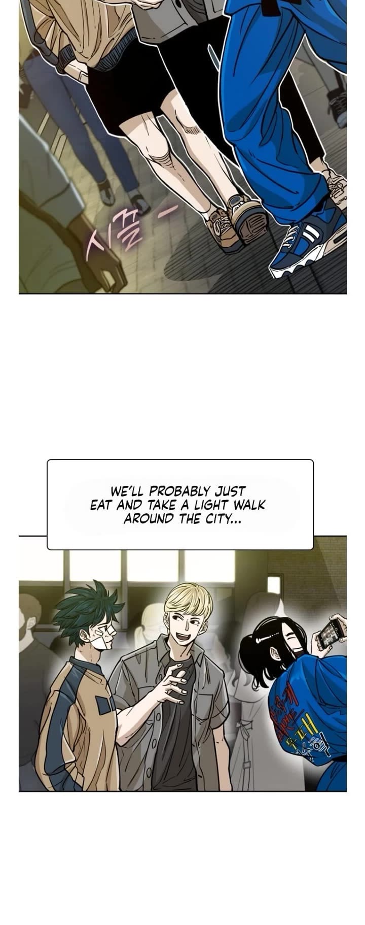Shark Chapter 267 page 30 - Chapter 267