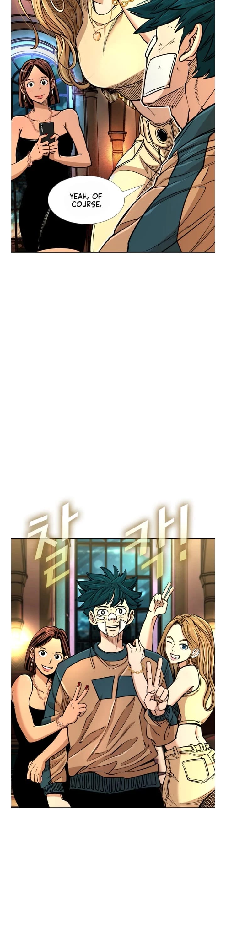 Shark Chapter 268 page 12 - Chapter 268