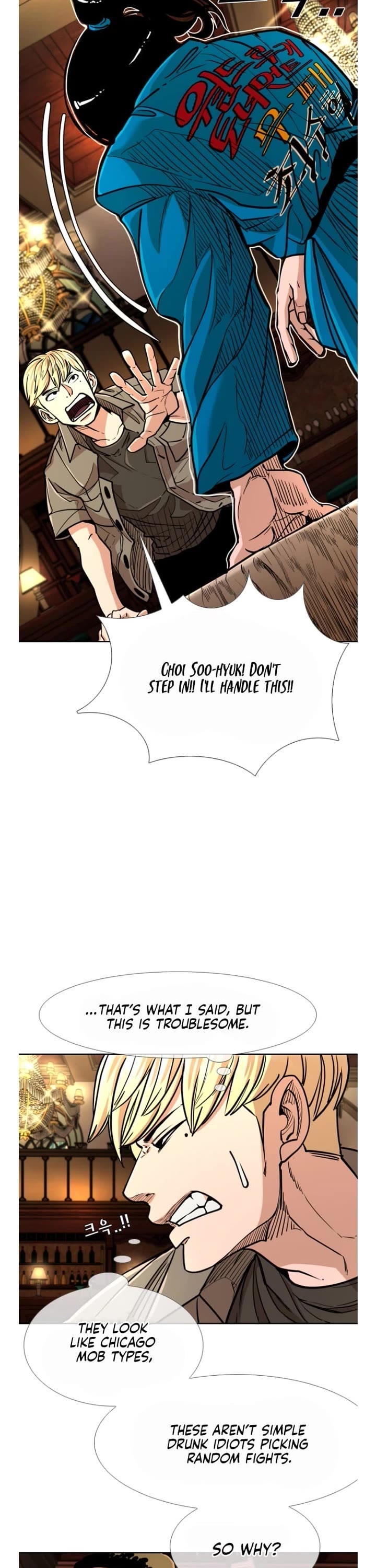 Shark Chapter 268 page 30 - Chapter 268